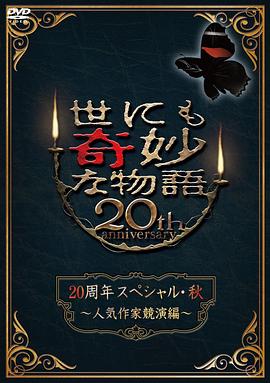 年轻之光