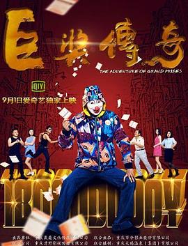 无迹可寻