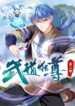 怒海争锋