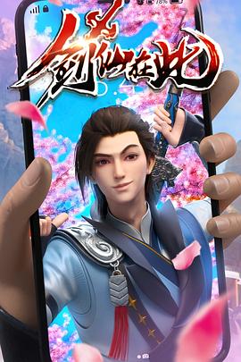 无处寻觅